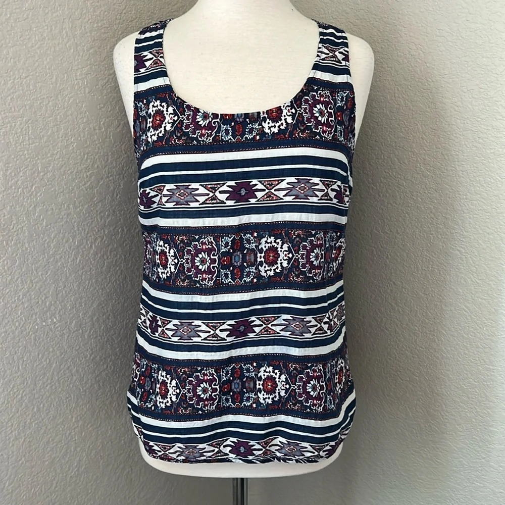 SKIES ARE BLUE patterned tank top